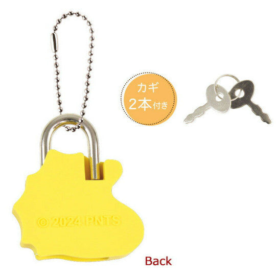 Peanuts Mascot Padlock Keychain - Woodstock