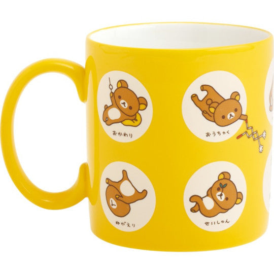 Rilakkuma JP TK24906 Rilakkuma Mug