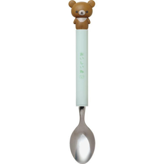 San-X Mascot Spoon - Rilakkuma : Chairoikoguma