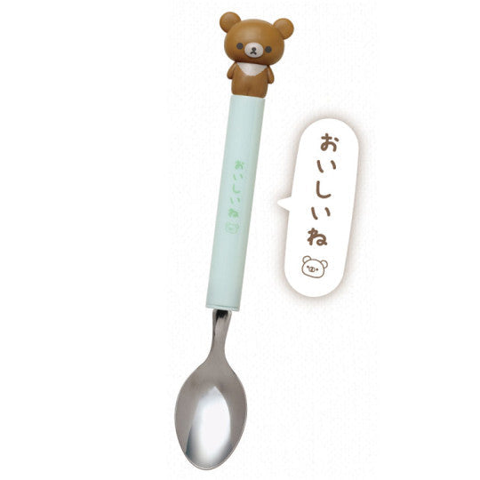 San-X Mascot Spoon - Rilakkuma : Chairoikoguma