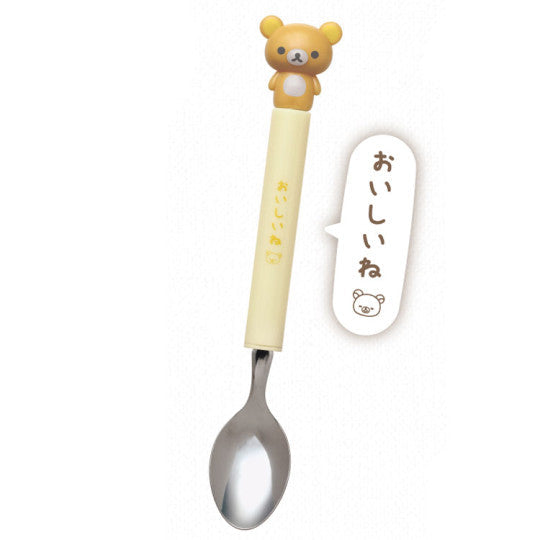 San-X Mascot Spoon - Rilakkuma