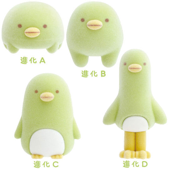 SANX What if Sumikko AB30401