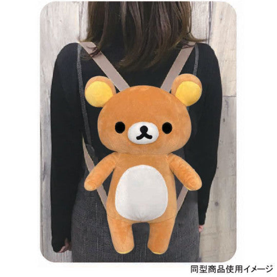 Rilakkuma Plush Backpack - Korilakkuma 436646