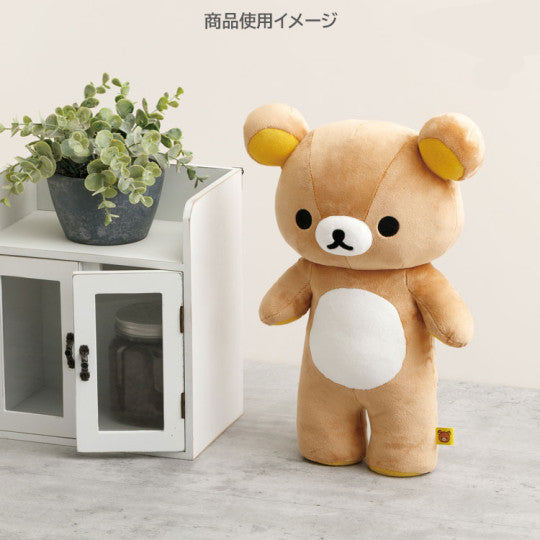Rilakkuma JP Standing Rilakkuma Plush Toy