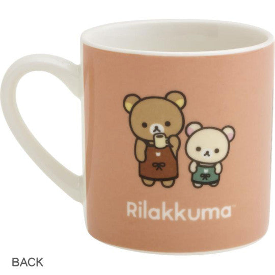 San-X Pottery Mug - Rilakkuma : New Basic Rilakkuma