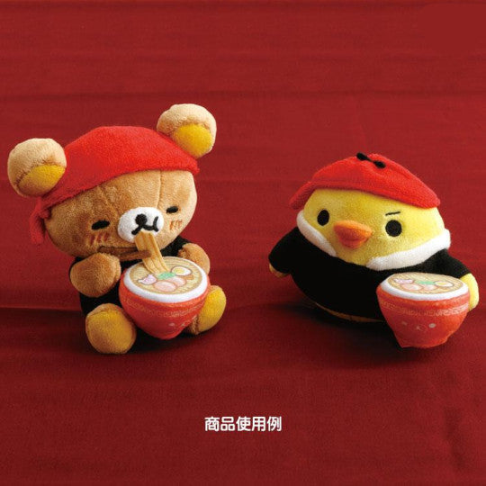 San-X Stuffed Toy - Rilakkuma : Anytime Ramen