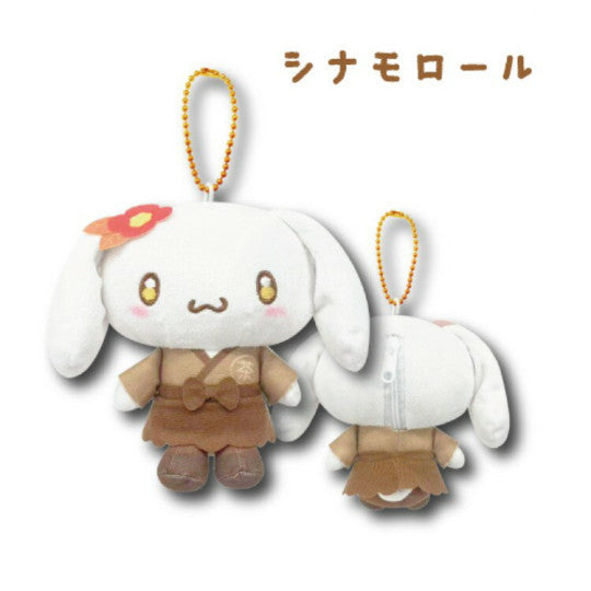 SANRIO JP Mascot Pouch - Matcha <Cinnamoroll>