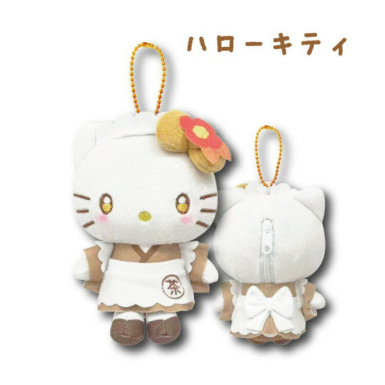 SANRIO JP Mascot Pouch - Matcha <Hello Kitty>