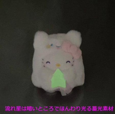 SANRIO JP Mascot Holder - Kuromi : Halloween Starry Ghost