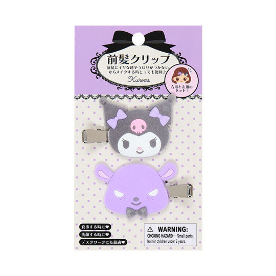 SANRIO JP Flocked Bangs Clip-Kuromi