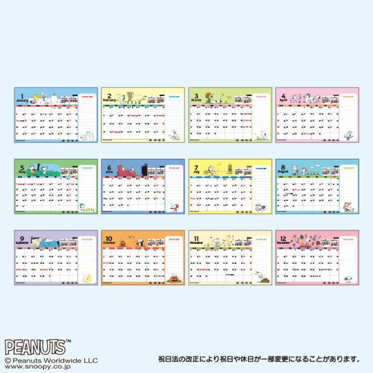 Snoopy JP Ring Calendar (M): 2027
