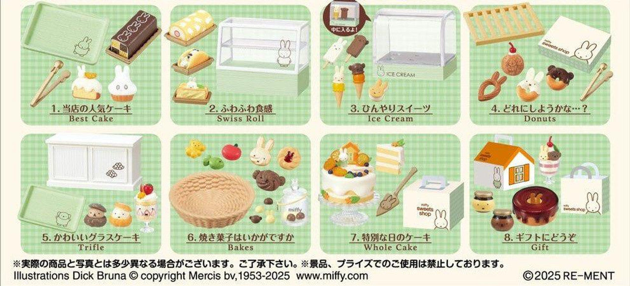 Rement JP Miffy miffy sweets shop