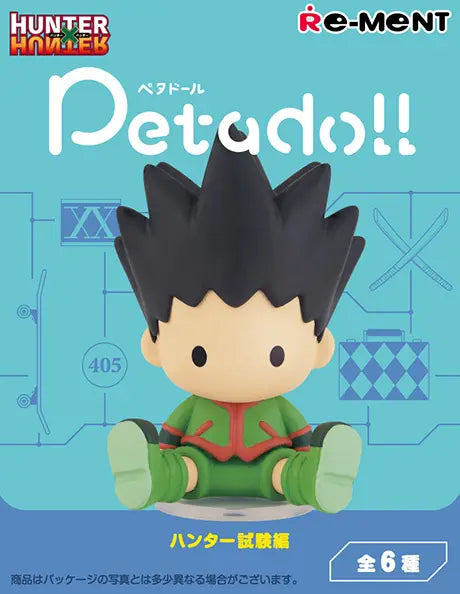 HUNTER×HUNTER Hunter Exam Arc petadoll