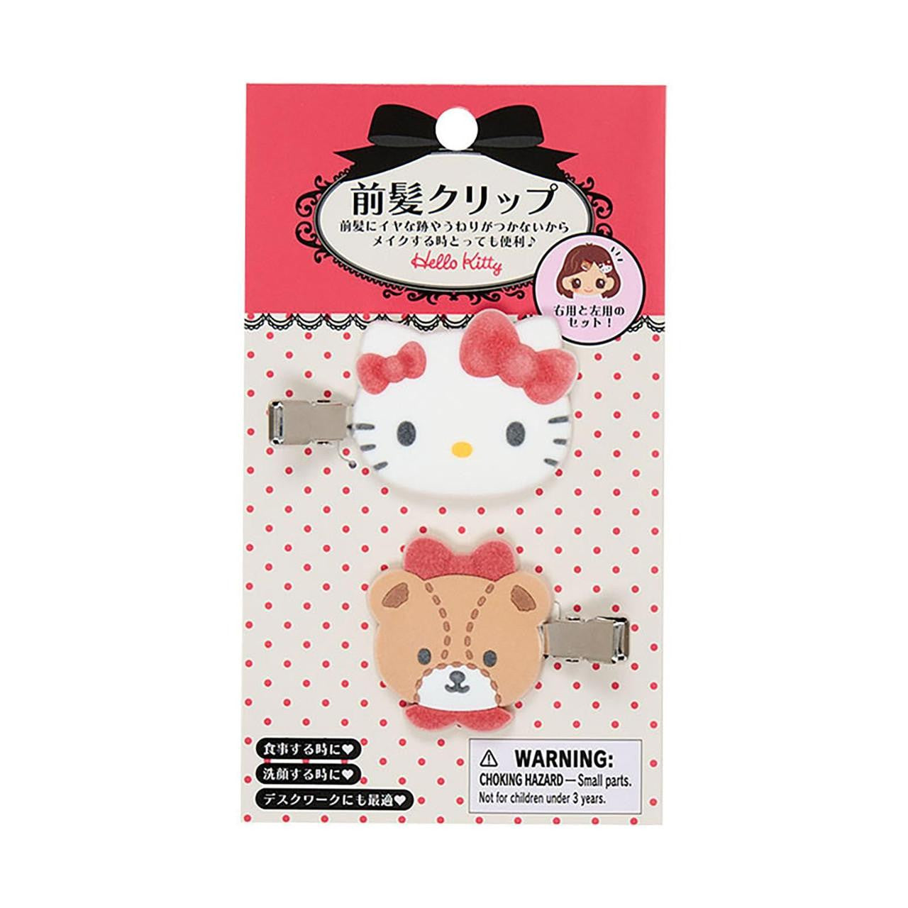 SANRIO JP Bangs Clip-Hello Kitty