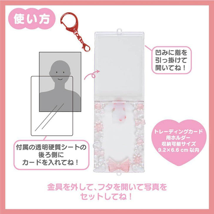 SANRIO JP MM Trading Card Holder (Enjoy Idol)