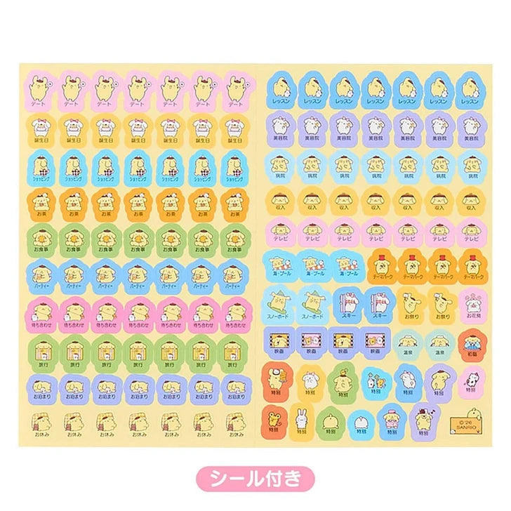 Sanrio JP Original Block Type B6 Diary - Pompompurin : 2027