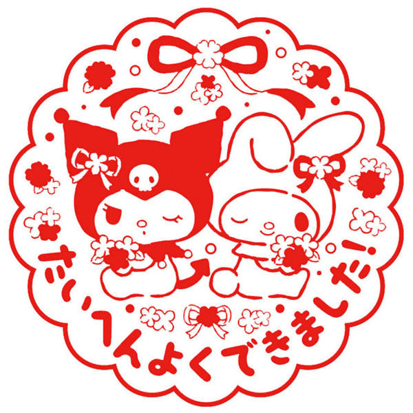 SANRIO Round Stamp - KU&MM