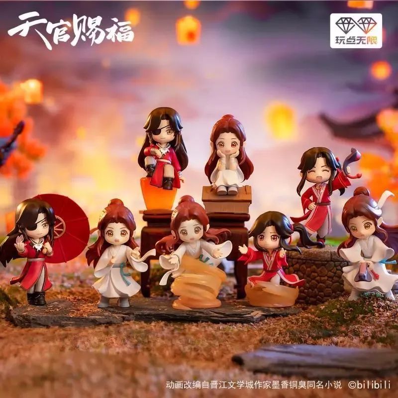 Heaven Official's Blessing - Tian Guan Ci Fu - Lucky To Meet You Series