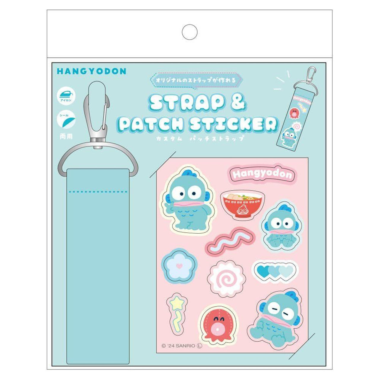 Sanrio Characters Custom Patch Strap Hangyodon