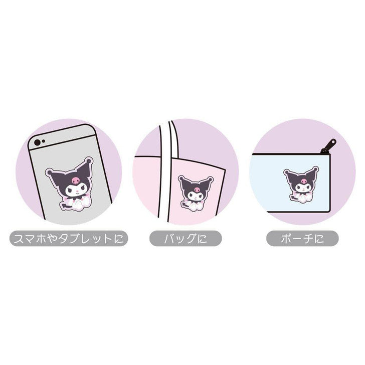 Sanrio Characters Custom Patch Strap Kuromi