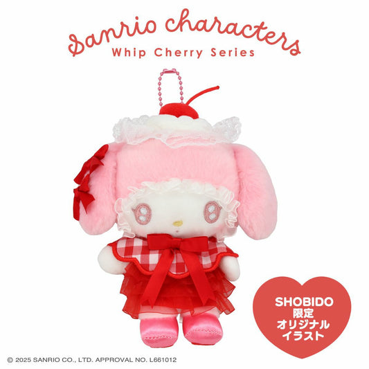 SANRIO JP MM Mascot Charm <My Melody>