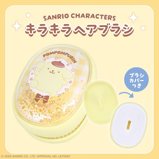 Sanrio Glitter Hairbrush <Pompompurin>