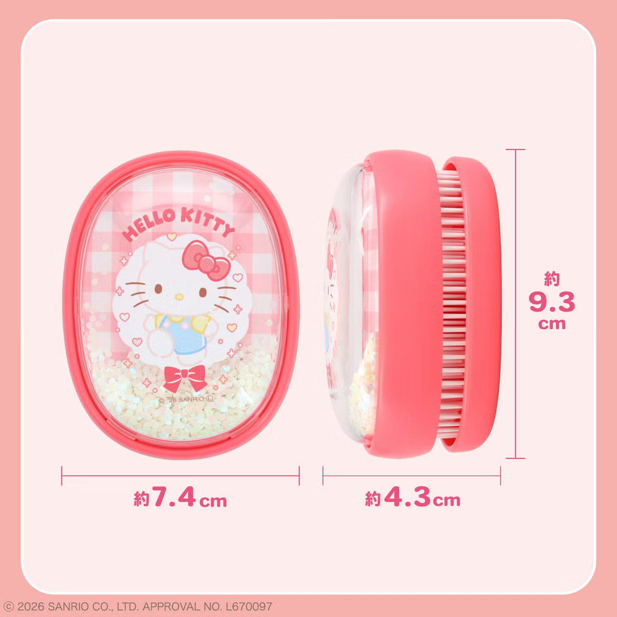 Sanrio Glitter Hairbrush <My Melody>