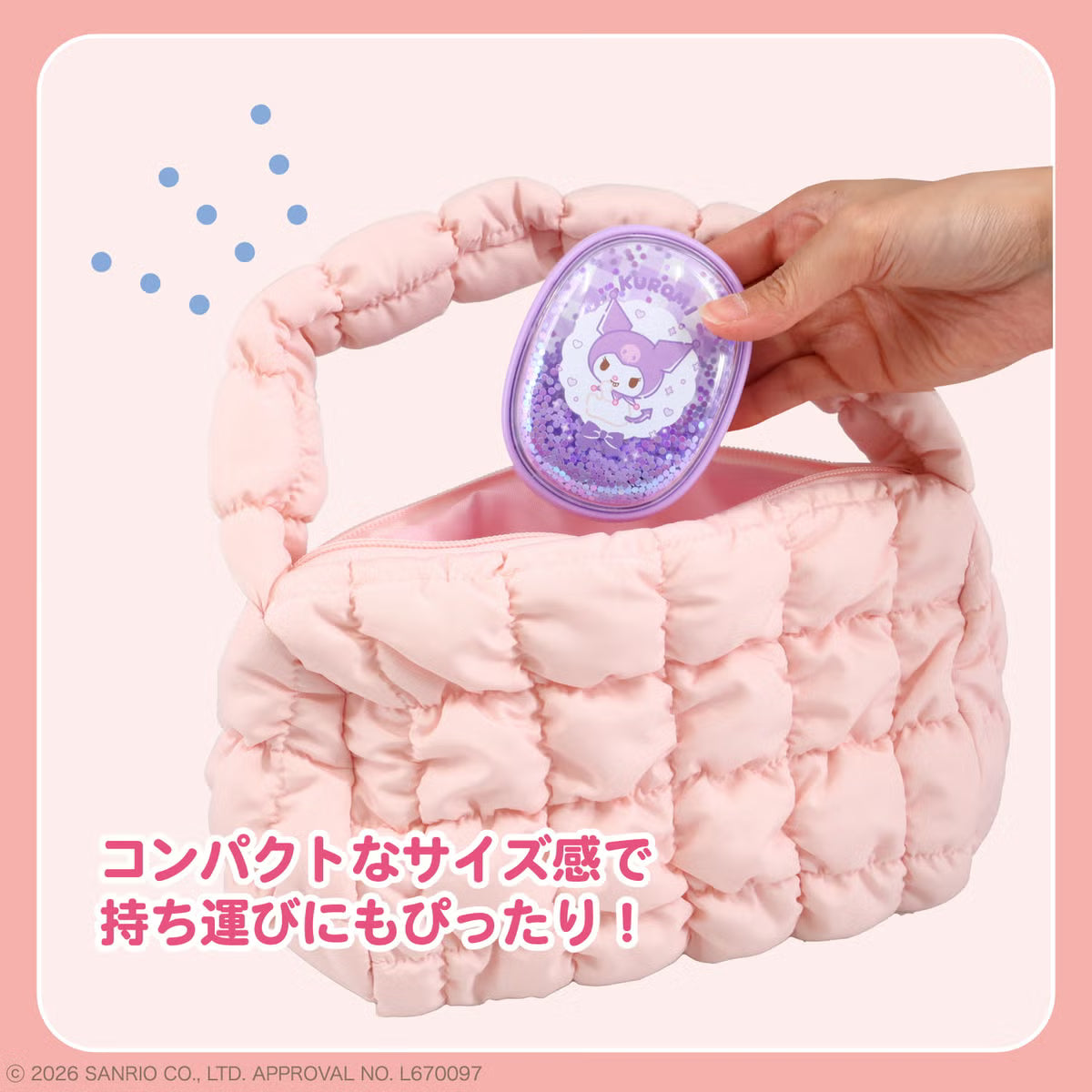 Sanrio Glitter Hairbrush <Pompompurin>