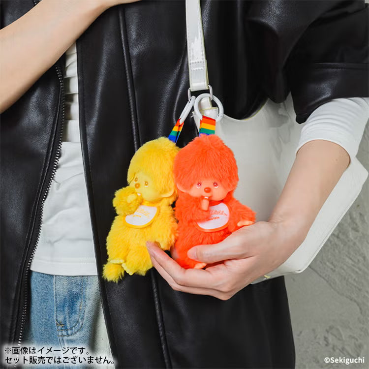 Monchhichi Trading Keychain Colorful Fantasy Single Item (6 types in total) 263448