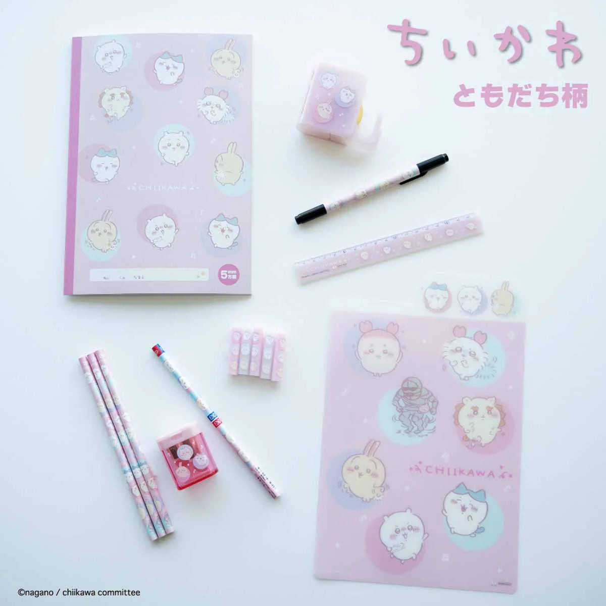 Chiikawa JP B5 Grid Notebook (Friends)