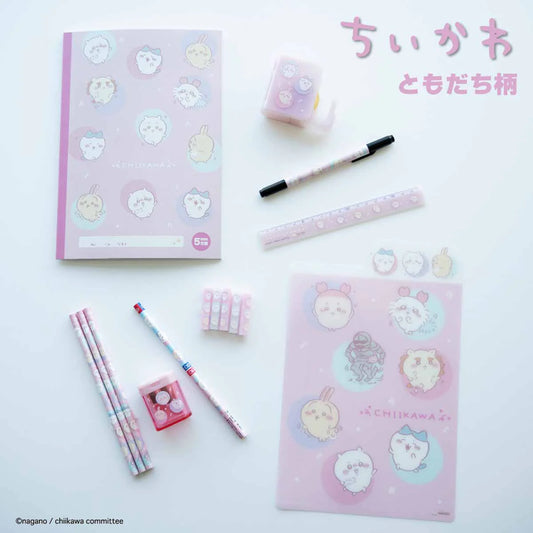 Chiikawa JP B5 Grid Notebook (Friends)