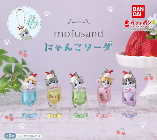 Mofusand JP Nyanko Soda Capsule Toy