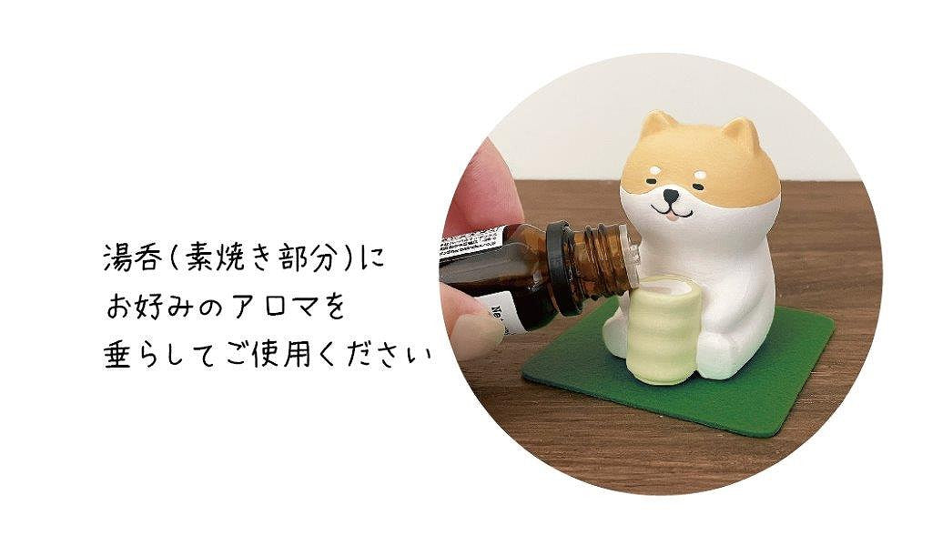 DECOLE JP Relaxing Aroma Mascot Shiba
