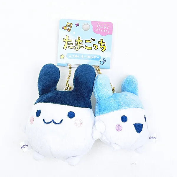 Tamagotchi JP Nico Plush Keychain - Mimitchi & Young Mimitchi Plush Toy Goods