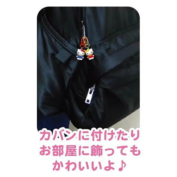 Sanrio JP Characters PVC Pair Keychain Cinnamoroll & Pompompurin