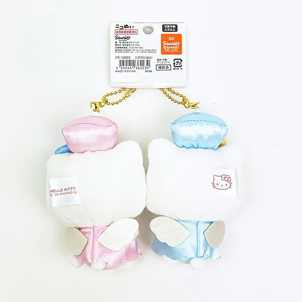 SANRIO JP Hello Kitty x Mimmy Nico Plush Keychain (Nurse)