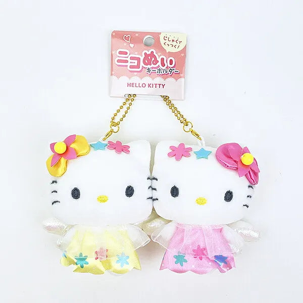 SANRIO JP Hello Kitty x Mimmy Nico Plush Keychain