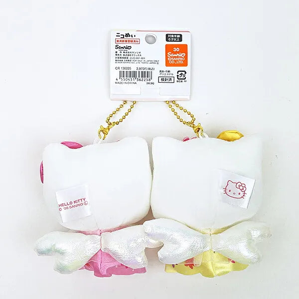 SANRIO JP Hello Kitty x Mimmy Nico Plush Keychain