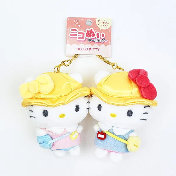 SANRIO JP Kindergarten Hello Kitty x Hello Mimmy Keychain