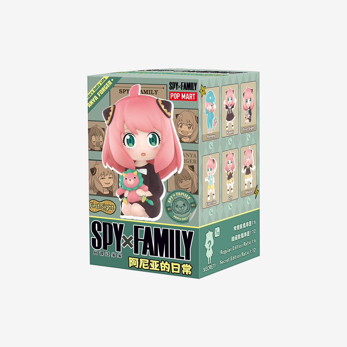 POPMART Spy × Family Anya's Daily Life Series Figures