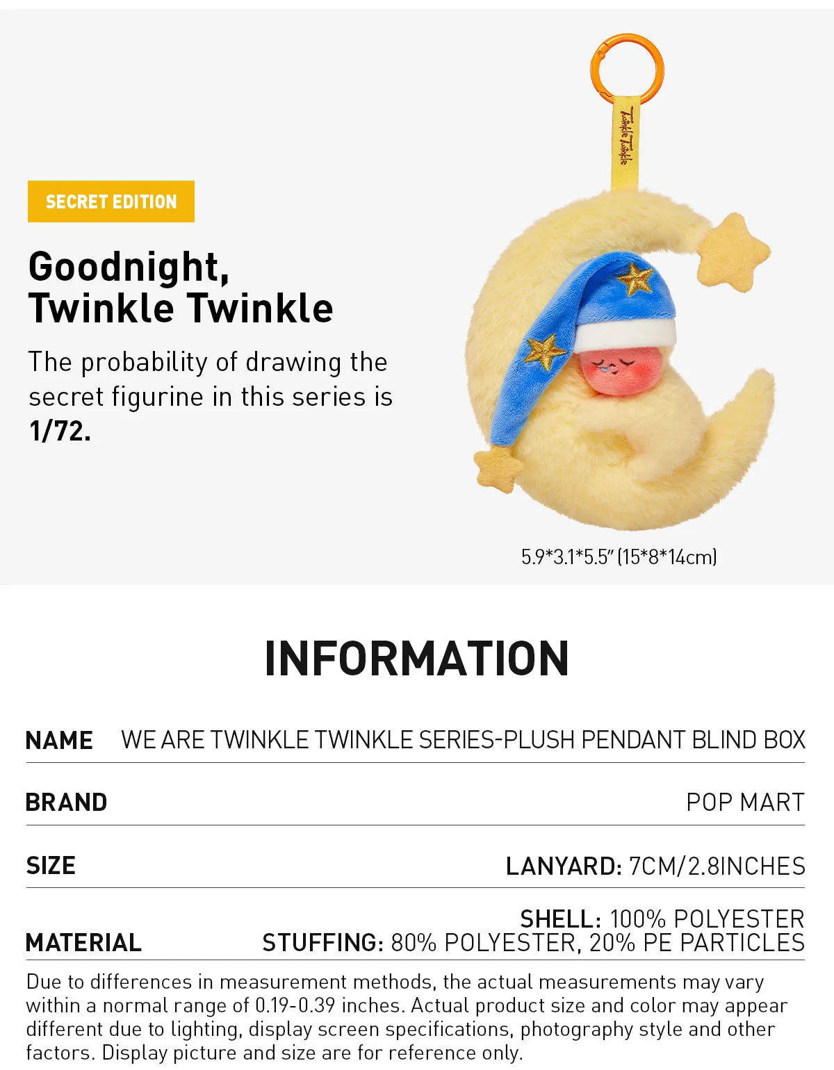 POPMART - We are Twinkle Twinkle Series-Plush Pendant
