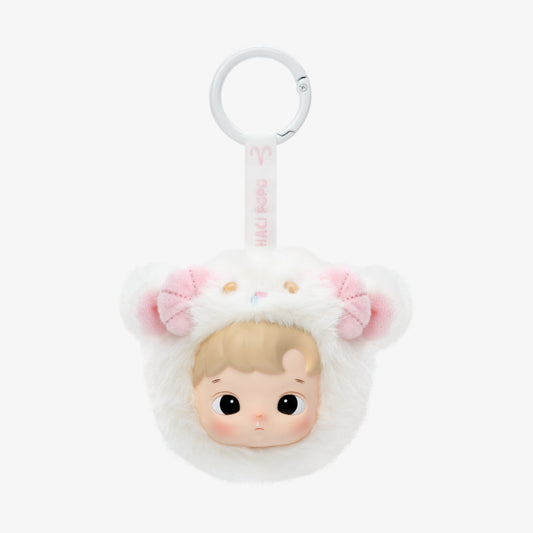 POPMART HACIPUPU The Constellation Series Vinyl Plush Blind Box