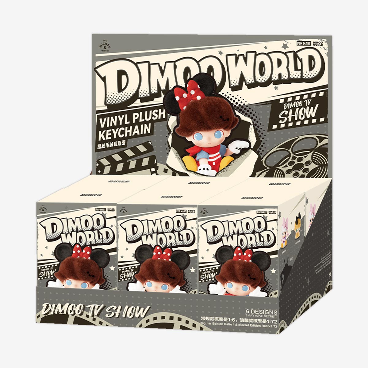 POPMART DIMOO WORLD × DISNEY Series-Vinyl Plush Keychain Blind Box