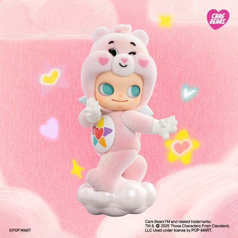 POPMART Zsiga × Care Bears Series Figures