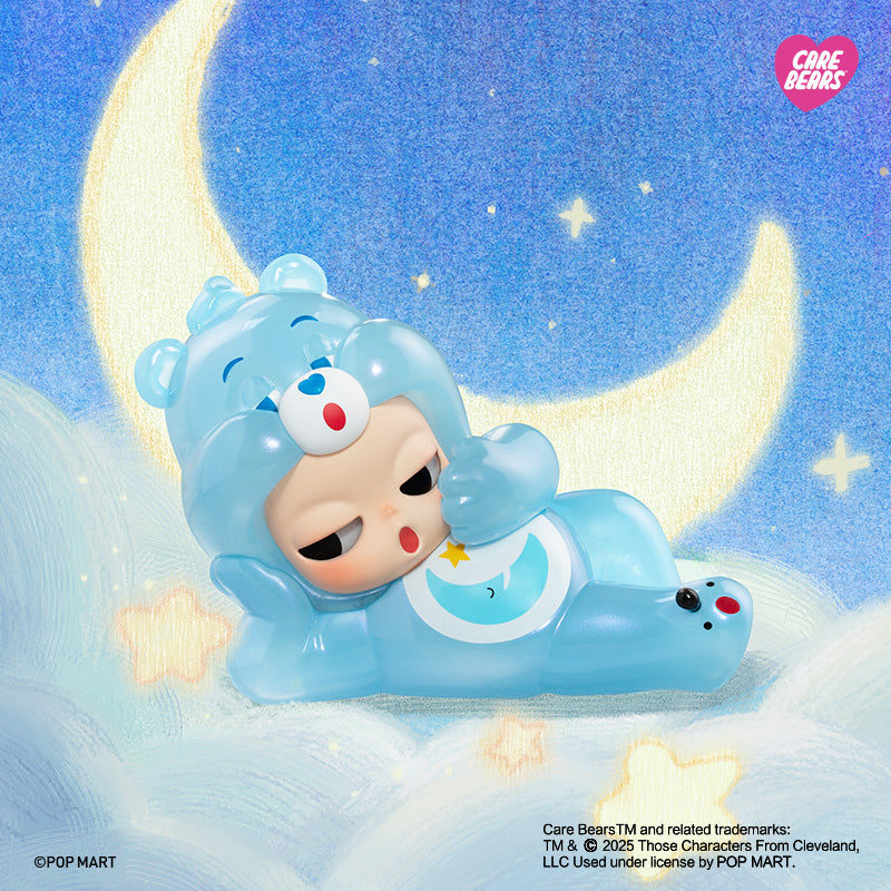 POPMART Zsiga × Care Bears Series Figures