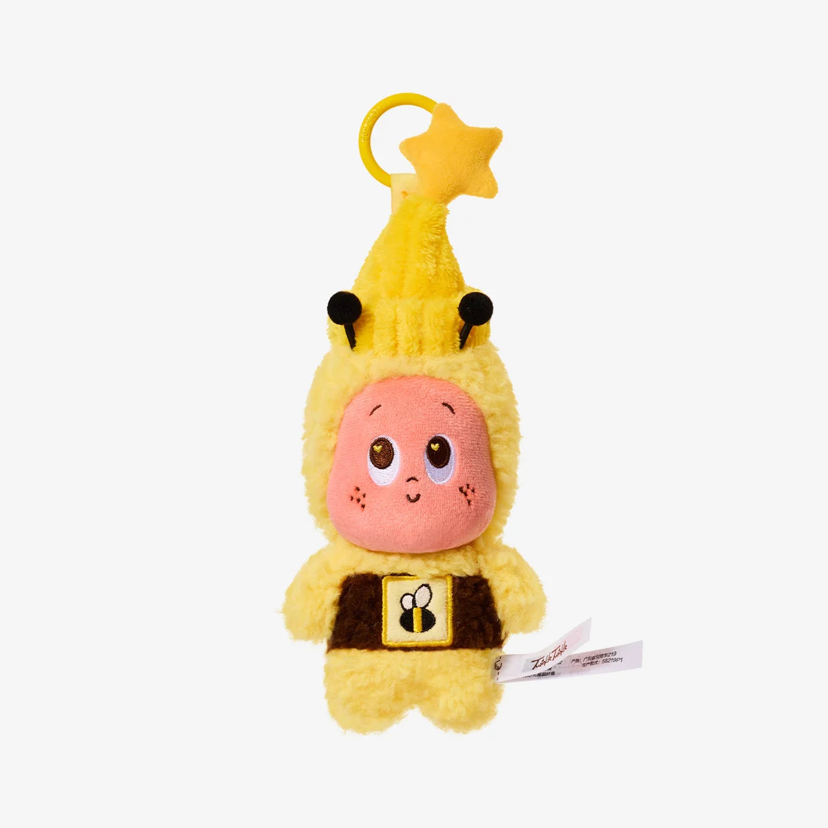 POP MART MOON GELATO Series-Honey Plush Pendant