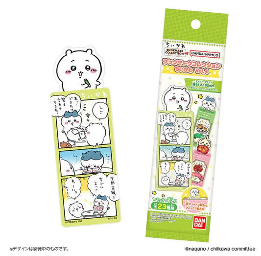 Chiikawa Bookmark Collection Vol.4