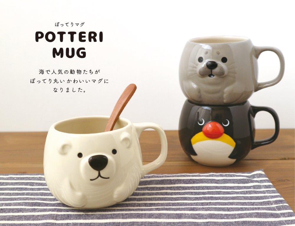 DECOLE POTTERI MUG PENGUIN