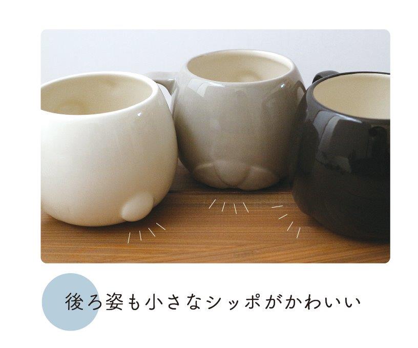DECOLE POTTERI MUG PENGUIN