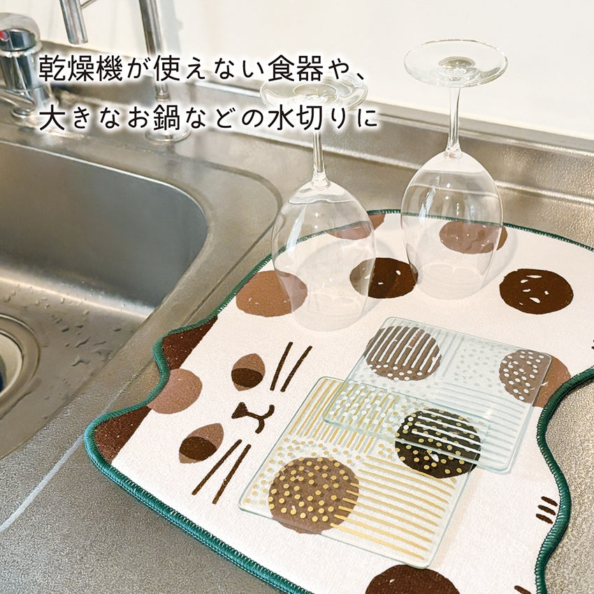 Decole JP Cat Motif Draining Mat